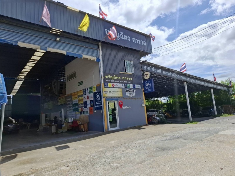 อู่เคลมประกันรถยนต์ บางนา