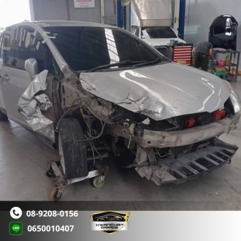 ซ่อมตัวถังใกล้ฉัน