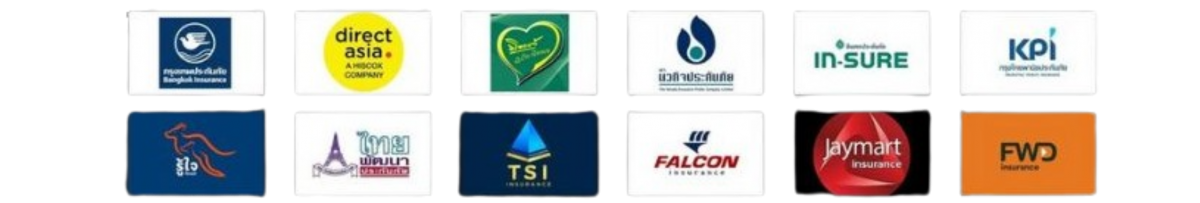 อู่ซ่อมสีและตัวถัง สมุทรปราการ อู่ซ่อมสีและตัวถัง สมุทรปราการ