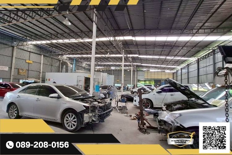 อู่ซ่อมสีและตัวถัง สมุทรปราการ